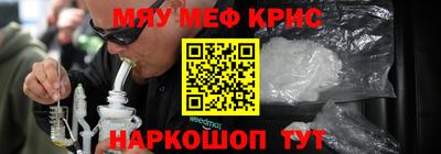 не бодяженный Уссурийск