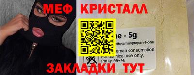 твердый Усть-Илимск