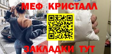 альфа пвп Тула