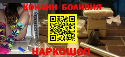 альфа пвп Тула