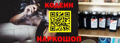 мефедрон мука Усть-Джегута