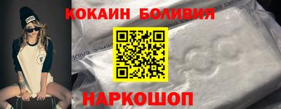 не бодяженный Уссурийск