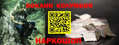 не бодяженный Уссурийск