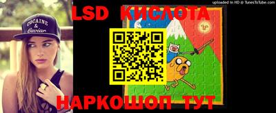 mix Тулун
