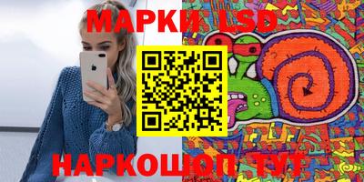 не бодяженный Уссурийск