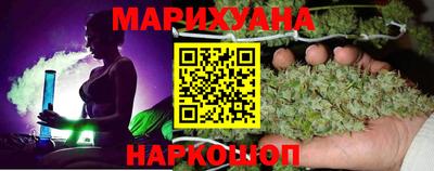 мефедрон мука Усть-Джегута