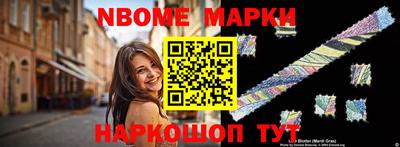 твердый Усть-Илимск