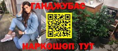 хмурый Туймазы