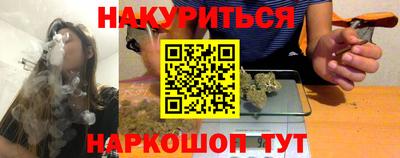 твердый Усть-Илимск