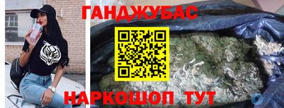 альфа пвп Тула
