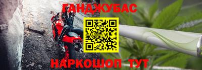 мефедрон мука Усть-Джегута
