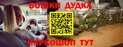 альфа пвп Тула