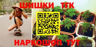 mix Тулун