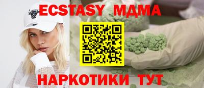 mix Тулун