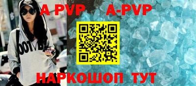 мефедрон мука Усть-Джегута