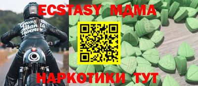 mix Тулун