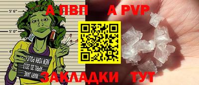 хмурый Туймазы