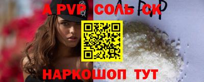 мефедрон мука Усть-Джегута