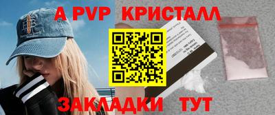 хмурый Туймазы