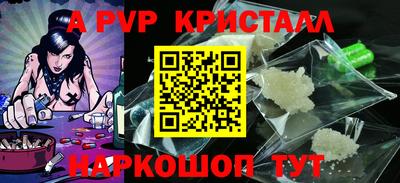 твердый Усть-Илимск