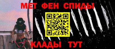 твердый Усть-Илимск