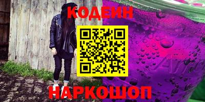 мефедрон мука Усть-Джегута