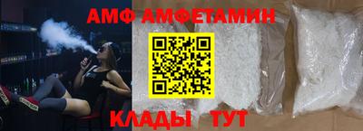 мефедрон мука Усть-Джегута