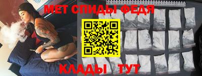 твердый Усть-Илимск
