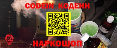 не бодяженный Уссурийск