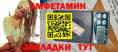 альфа пвп Тула