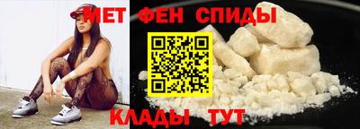 мефедрон мука Усть-Джегута