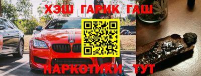 не бодяженный Уссурийск