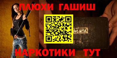 не бодяженный Уссурийск