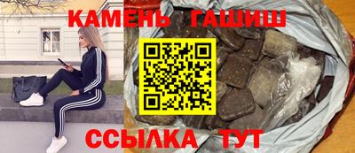 хмурый Туймазы