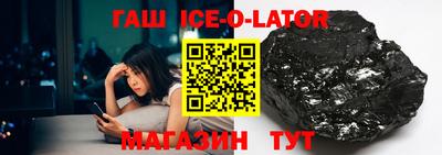 mix Тулун