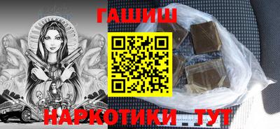 не бодяженный Уссурийск