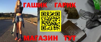 хмурый Туймазы