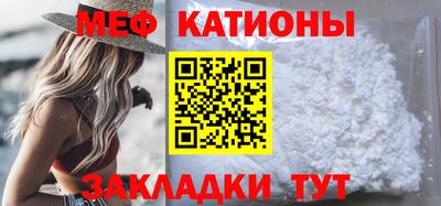 твердый Усть-Илимск