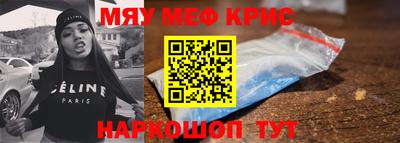 mix Тулун