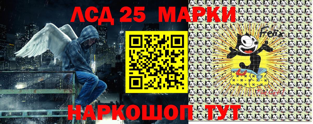Марки NBOMe 1,5мг  Вход с VPN  Марки 25I-NBOMe  наркотики  Марки NBOMe 1,5мг  Ханты-Мансийск 